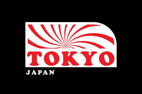 Sun Japanese Graphic Tee: Streetwear Design for Brands
